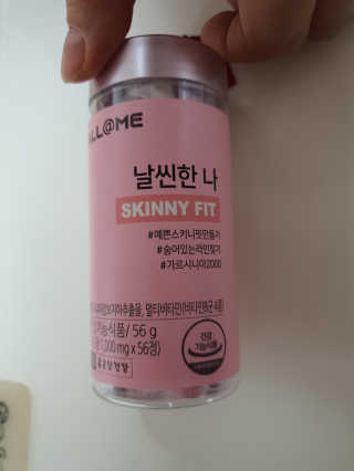 영블리님이 올린 리뷰 사진 2