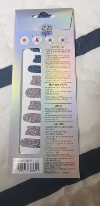따봉이님이 올린 리뷰 사진 3