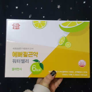 RnRnRkRk님이 올린 리뷰 사진 1