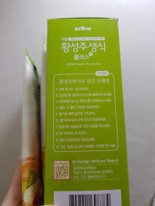 BoRaJin님이 올린 리뷰 사진 3