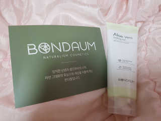 세연마미님이 올린 리뷰 사진 1
