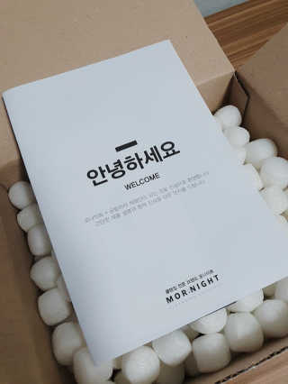 이하연님이 올린 리뷰 사진 2
