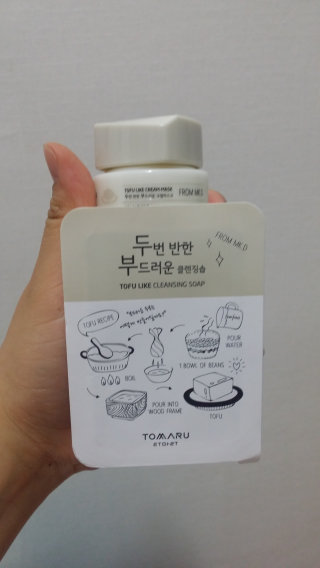 주꽁님이 올린 리뷰 사진 1