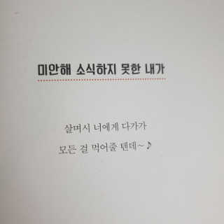 suri님이 올린 리뷰 사진 3