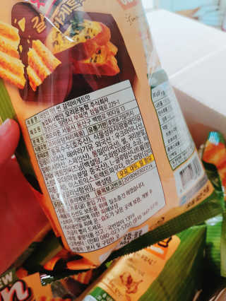 뚜디니님이 올린 리뷰 사진 3