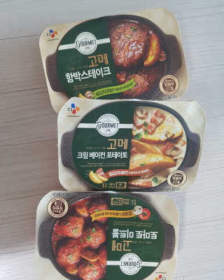 박지영님이 올린 리뷰 사진 1