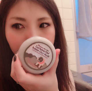 櫻内歩님이 올린 리뷰 사진 1