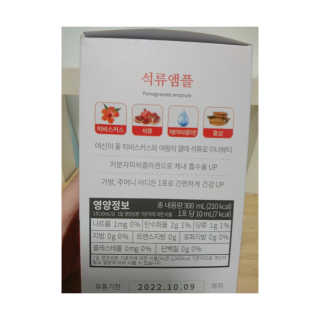 hellotolayna님이 올린 리뷰 사진 3