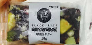 세님이 올린 리뷰 사진 1