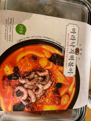 베일리님이 올린 리뷰 사진 1