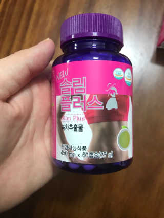 하윤맘님이 올린 리뷰 사진 2