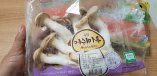 나린마마님이 올린 리뷰 사진 2