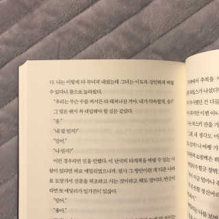 HyoAmyKim님이 올린 리뷰 사진 1