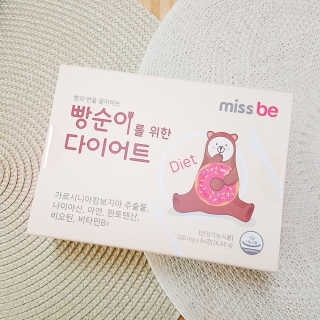 미스비 빵순이를 위한 다이어트 — 5점을 준 리뷰어가 2018년 9월 올린 사용 사진