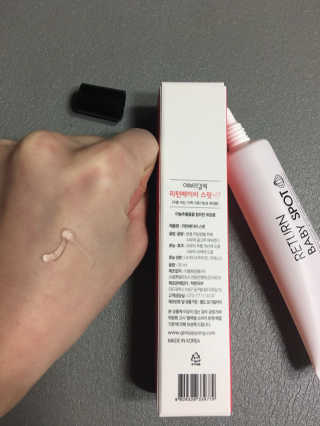 sue님이 올린 리뷰 사진 2