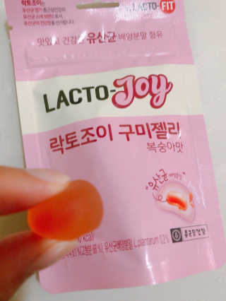 락토조이 구미젤리 복숭아맛 — 5점을 준 리뷰어가 2019년 10월 올린 사용 사진