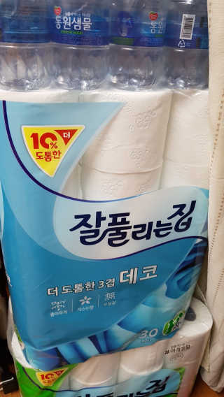 잘풀리는집 더 도톰한 3겹 데코 30롤 — 5점을 준 리뷰어가 2018년 5월 올린 사용 사진