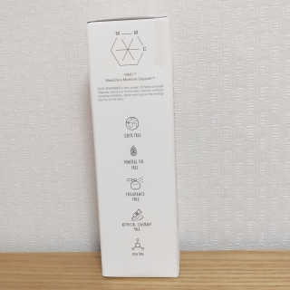 스킨그래머 슈퍼 굿 리페어 에센스 — 5점을 준 리뷰어가 2019년 6월 올린 사용 사진