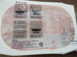 유지영님이 올린 리뷰 사진 2