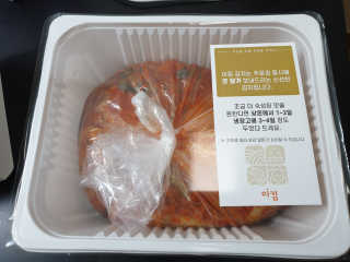 숟이님이 올린 리뷰 사진 2