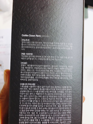 커피복근님이 올린 리뷰 사진 3