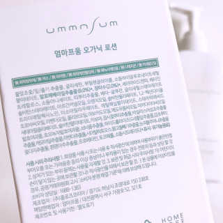 셔니님이 올린 리뷰 사진 4