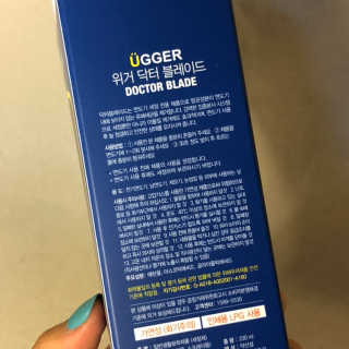 김찰떡님이 올린 리뷰 사진 2