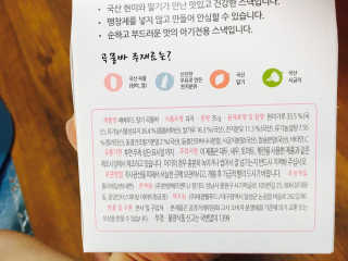 심기용님이 올린 리뷰 사진 3