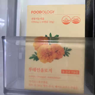 촉별님님이 올린 리뷰 사진 3