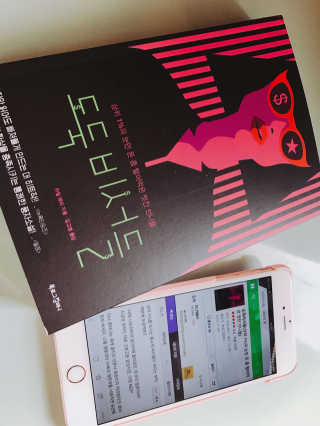 소연님이 올린 리뷰 사진 2