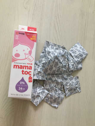 mendou님이 올린 리뷰 사진 1