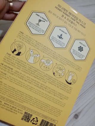러블리봄님이 올린 리뷰 사진 3