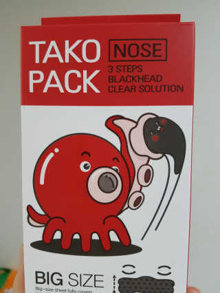 나이팅게일 TAKO PACK NOSE [문어코팩] — 5점을 준 리뷰어가 2017년 4월 올린 사용 사진