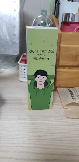 sue329님이 올린 리뷰 사진 1