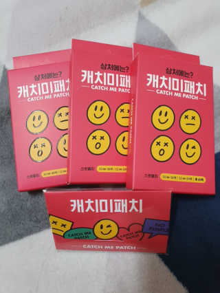 캐치미패치 트러블 스팟패치 — 5점을 준 리뷰어가 2019년 11월 올린 사용 사진