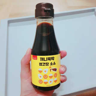 J.영원한별님이 올린 리뷰 사진 1