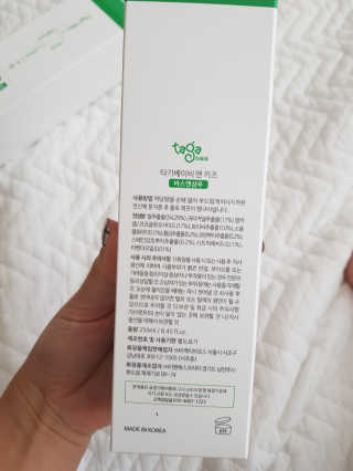soon님이 올린 리뷰 사진 2