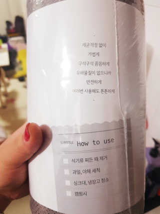 조소민님이 올린 리뷰 사진 3