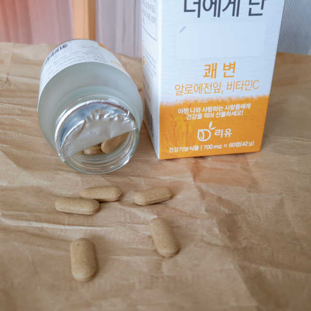 너에게난 쾌변 리뷰 사진