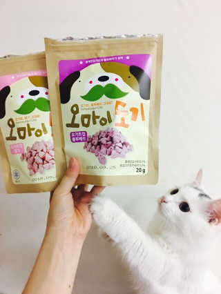 쥬쥬님이 올린 리뷰 사진 2