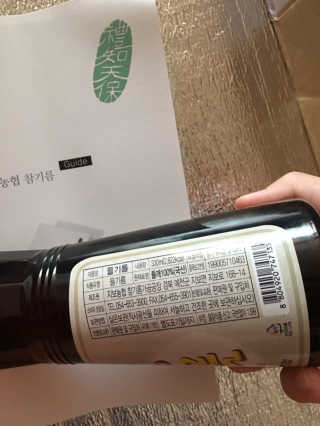 스카이킴님이 올린 리뷰 사진 4