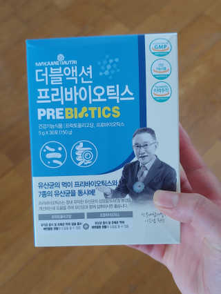 메이준뉴트리 이승남 원장의 더블액션 프리바이오틱스 — 3.5점을 준 리뷰어가 2020년 3월 올린 사용 사진