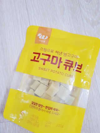 쓰리율맘님이 올린 리뷰 사진 2