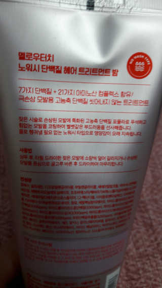 당당하게님이 올린 리뷰 사진 3