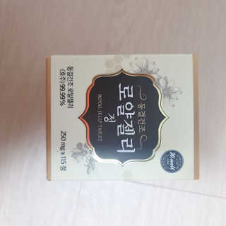 폐야님이 올린 리뷰 사진 2