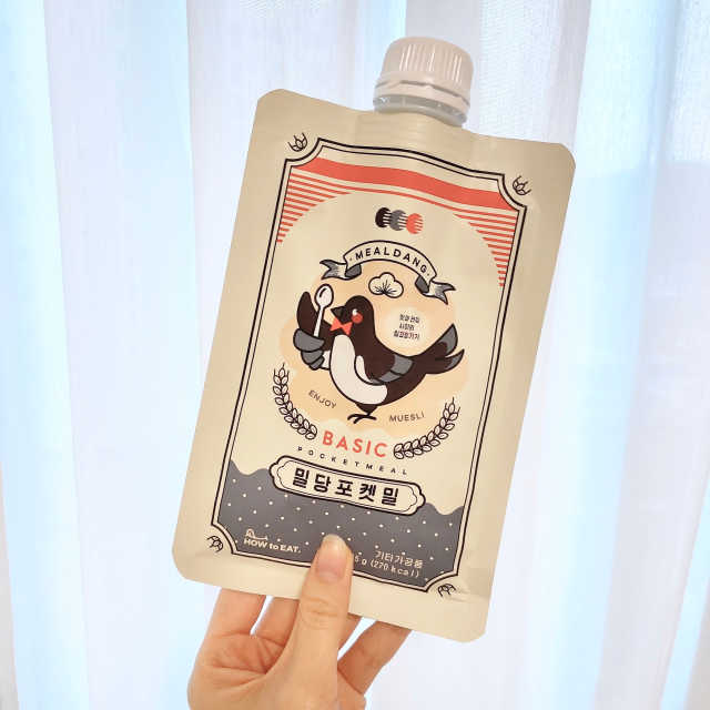 [하우투잇] 밀당포켓밀_베이직 65g x 7포 리뷰 사진