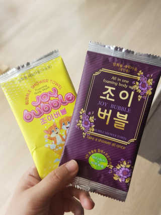 희야율이맘님이 올린 리뷰 사진 2