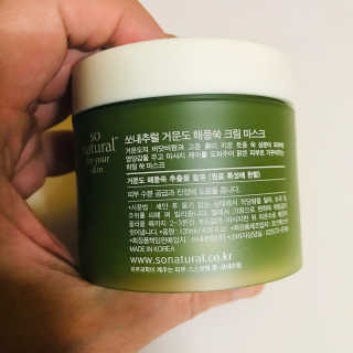 tastegood님이 올린 리뷰 사진 3