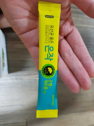 유영경님이 올린 리뷰 사진 1