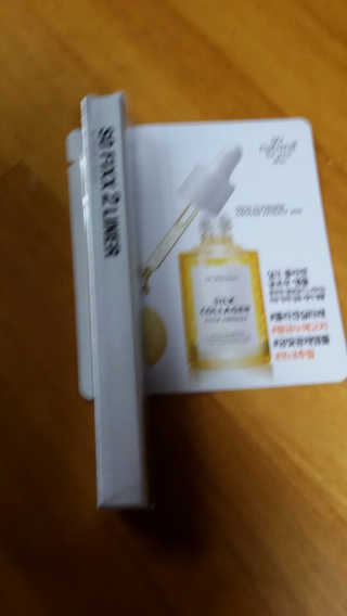 해워니님이 올린 리뷰 사진 3